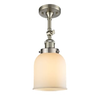 A thumbnail of the Innovations Lighting 201F Small Bell Brushed Satin Nickel / Matte White Cased