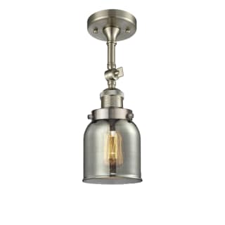 A thumbnail of the Innovations Lighting 201F Small Bell Brushed Satin Nickel / Smoked