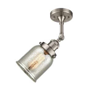A thumbnail of the Innovations Lighting 201F Small Bell Brushed Satin Nickel / Silver Mercury