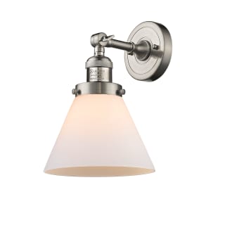 A thumbnail of the Innovations Lighting 203 Large Cone Satin Brushed Nickel / Matte White Cased
