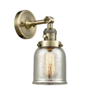 A thumbnail of the Innovations Lighting 203SW Small Bell Antique Brass / Silver Plated Mercury