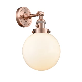 A thumbnail of the Innovations Lighting 203SW-8 Beacon Antique Copper / Matte White Cased