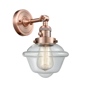 A thumbnail of the Innovations Lighting 203SW Small Oxford Antique Copper / Clear