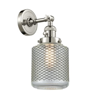 A thumbnail of the Innovations Lighting 203SW Stanton Polished Nickel / Wire Mesh