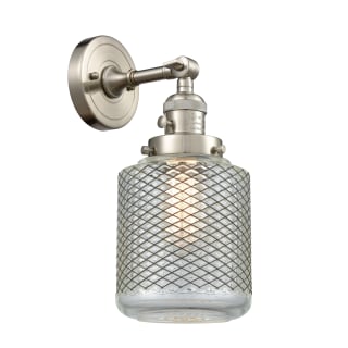 A thumbnail of the Innovations Lighting 203SW Stanton Brushed Satin Nickel / Wire Mesh