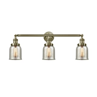 A thumbnail of the Innovations Lighting 205-S Small Bell Antique Brass / Silver Plated Mercury