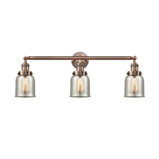 A thumbnail of the Innovations Lighting 205-S Small Bell Antique Copper / Silver Plated Mercury