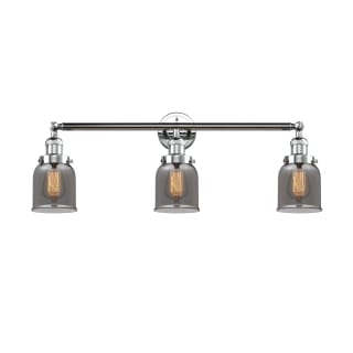 A thumbnail of the Innovations Lighting 205-S Small Bell Polished Chrome / Plated Smoked