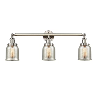 A thumbnail of the Innovations Lighting 205-S Small Bell Polished Nickel / Silver Plated Mercury