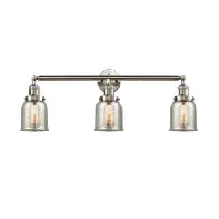 A thumbnail of the Innovations Lighting 205-S Small Bell Brushed Satin Nickel / Silver Plated Mercury