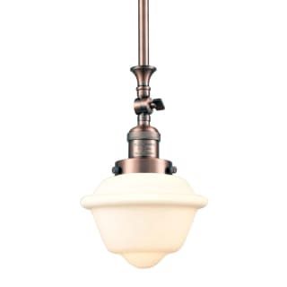 A thumbnail of the Innovations Lighting 206 Small Oxford Antique Copper / Matte White Cased