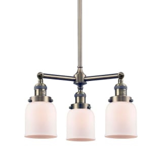 A thumbnail of the Innovations Lighting 207 Small Bell Antique Brass / Matte White Cased