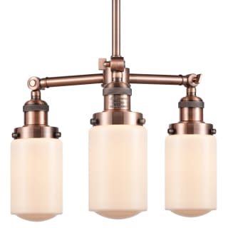 A thumbnail of the Innovations Lighting 207 Dover Antique Copper / Matte White Cased