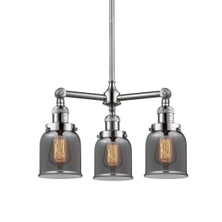 A thumbnail of the Innovations Lighting 207 Small Bell Brushed Satin Nickel / Plated Smoked