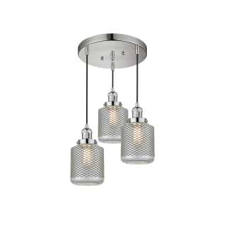 A thumbnail of the Innovations Lighting 211/3 Stanton Polished Nickel / Clear Wire Mesh