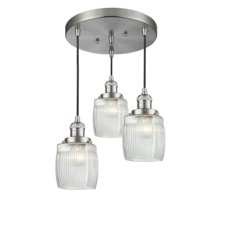 Colton pendant light best sale