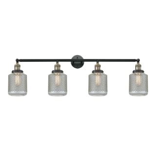 A thumbnail of the Innovations Lighting 215-S Stanton Black Antique Brass / Wire Mesh