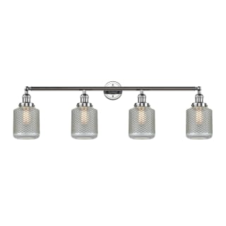 A thumbnail of the Innovations Lighting 215-S Stanton Polished Chrome / Wire Mesh