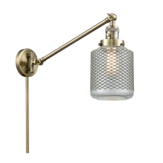 A thumbnail of the Innovations Lighting 237 Stanton Antique Brass / Vintage Wire Mesh