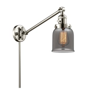 A thumbnail of the Innovations Lighting 237 Small Bell Polished Nickel / Plated Smoked