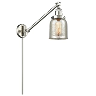 A thumbnail of the Innovations Lighting 237 Small Bell Brushed Satin Nickel / Silver Plated Mercury