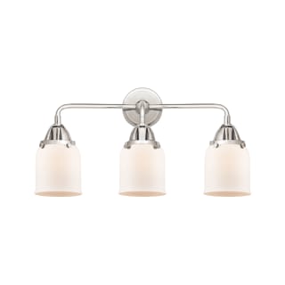 A thumbnail of the Innovations Lighting 288-3W-10-23 Bell Vanity Polished Chrome / Matte White