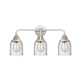 A thumbnail of the Innovations Lighting 288-3W-10-23 Bell Vanity Polished Chrome / Seedy