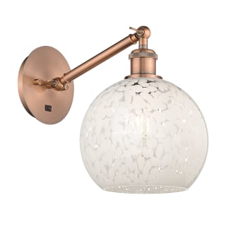 A thumbnail of the Innovations Lighting 317-1W-10-8 White Mouchette Sconce Antique Copper