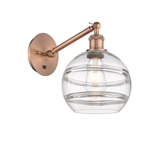 A thumbnail of the Innovations Lighting 317-1W-10-8 Rochester Sconce Antique Copper / Clear