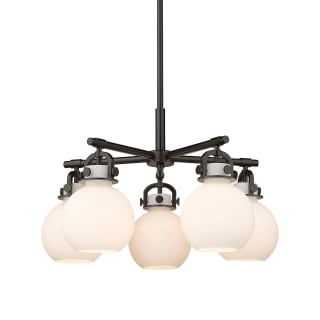 A thumbnail of the Innovations Lighting 410-5CR-16-26 Newton Sphere Chandelier Matte Black / Matte White