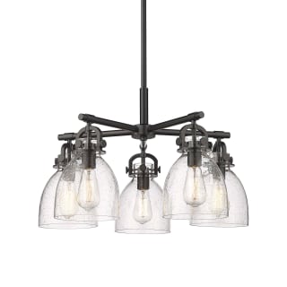 A thumbnail of the Innovations Lighting 410-5CR-16-26 Newton Bell Chandelier Matte Black / Seedy