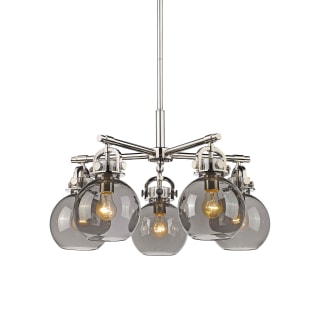 A thumbnail of the Innovations Lighting 410-5CR-16-26 Newton Sphere Chandelier Polished Nickel / Plated Smoke