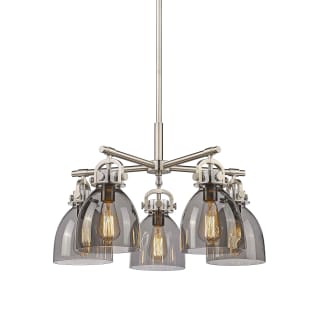 A thumbnail of the Innovations Lighting 410-5CR-16-26 Newton Bell Chandelier Satin Nickel / Plated Smoke