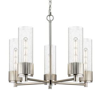 A thumbnail of the Innovations Lighting 428-5CR-12-25 Bolivar Chandelier Polished Nickel / Seedy