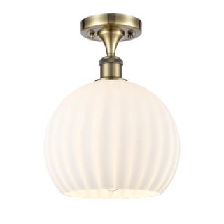 A thumbnail of the Innovations Lighting 516-1C-13-10 White Venetian Semi-Flush Antique Brass