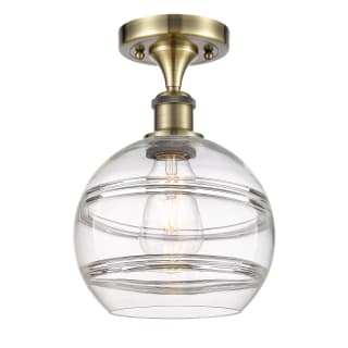 A thumbnail of the Innovations Lighting 516-1C-12-8 Rochester Semi-Flush Antique Brass / Clear