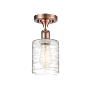 A thumbnail of the Innovations Lighting 516-1C-13-5 Cobbleskill Semi-Flush Antique Copper / Deco Swirl