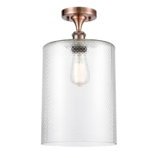 A thumbnail of the Innovations Lighting 516 Large Cobbleskill Antique Copper / Clear