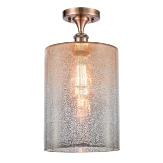 A thumbnail of the Innovations Lighting 516 Large Cobbleskill Antique Copper / Mercury