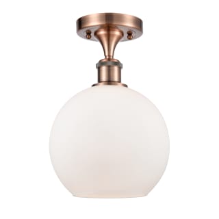 A thumbnail of the Innovations Lighting 516-1C-13-8 Athens Semi-Flush Antique Copper / Matte White