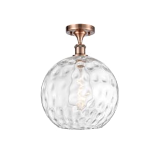 A thumbnail of the Innovations Lighting 516-1C-17-12 Athens Semi-Flush Antique Copper / Clear Water Glass