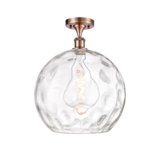 A thumbnail of the Innovations Lighting 516-1C-17-14 Athens Semi-Flush Antique Copper / Clear Water Glass