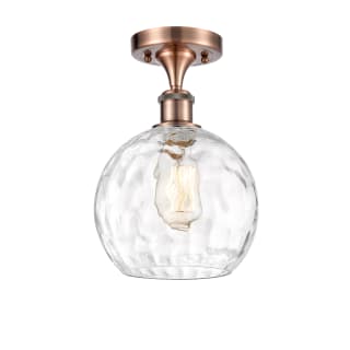 A thumbnail of the Innovations Lighting 516-1C-13-8 Athens Semi-Flush Antique Copper / Clear Water Glass