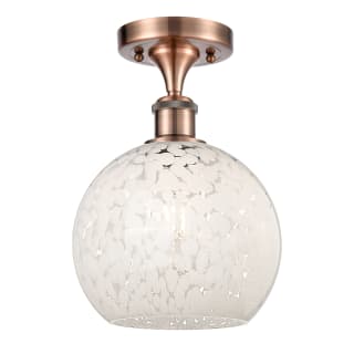 A thumbnail of the Innovations Lighting 516-1C-12-8 White Mouchette Semi-Flush Antique Copper