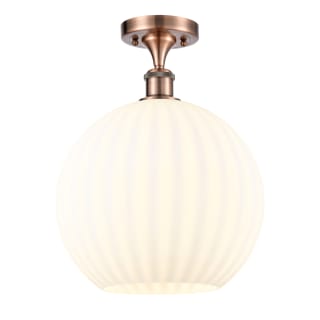 A thumbnail of the Innovations Lighting 516-1C-15-12 White Venetian Semi-Flush Antique Copper