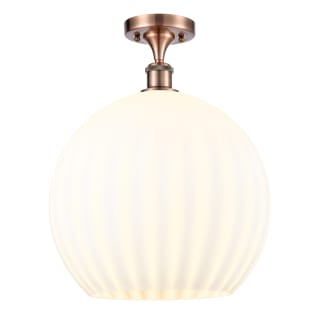 A thumbnail of the Innovations Lighting 516-1C-18-14 White Venetian Semi-Flush Antique Copper