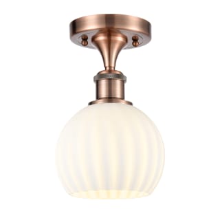 A thumbnail of the Innovations Lighting 516-1C-10-6 White Venetian Semi-Flush Antique Copper