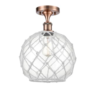 A thumbnail of the Innovations Lighting 516 Large Farmhouse Rope Antique Copper / Clear Glass with White Rope