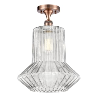 A thumbnail of the Innovations Lighting 516 Springwater Antique Copper / Clear Spiral Fluted