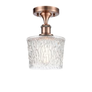 A thumbnail of the Innovations Lighting 516 Niagra Antique Copper / Clear